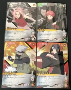 NARUTO ナルト　疾風伝　CARD GAME 4枚セット