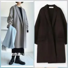 GALERIE VIE
ウールダブルフェイス チェスターコート