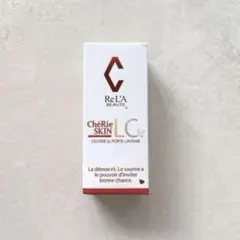 【新品・未使用】【リアボーテ】ccクリーム ライティング オークル