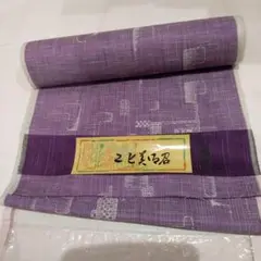 Item thumbnail for item 3c2fb31c-de15-4291-bfee-eb3c67120c88