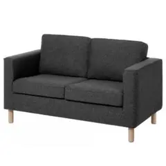IKEA PÄRUP ペルプ 2人掛けソファ ダークグレー 家具