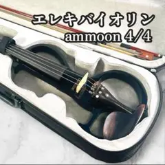 Item thumbnail for item 49f3abd4-1c5e-48d4-bfa9-f90537992550