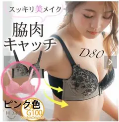 Item thumbnail for item b23e53ec-ac91-4c8d-b092-865c45449cf5