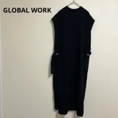 【GLOBAL WORK】ニット　ロング　黒　重ね着　カジュアル　ワンピース