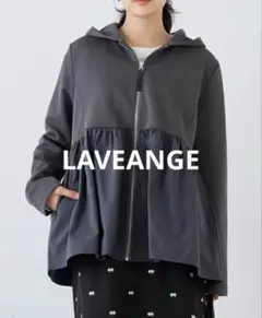 LAVEANGE ラビアンジェ ペプラム切替パーカー 大きいサイズ 4L グレー