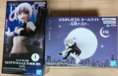 よふかしのうた　七草ナズナ　ルームライト　フィギュア