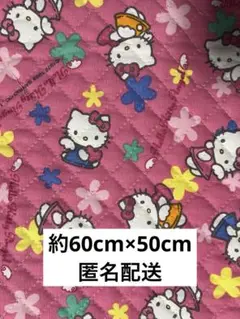 平成レトロ　ハローキティ　キルティング　生地　はぎれ　美品　当時品　2000年