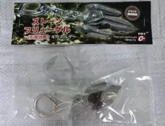 Item thumbnail for item a0393351-6bcf-43eb-a733-4cd25fe2cdc5