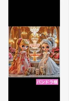 ハンカチ