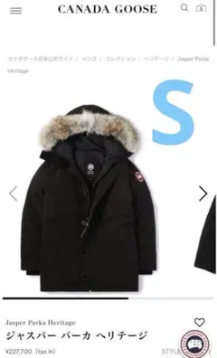 Item thumbnail for item 6294b509-63d3-4ebf-97ae-69466168f774
