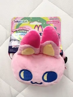新品未使用　たまごっちパラダイス　おでかけキャリー　みゃおっち
