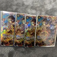 サボ　シークレット　４枚セット