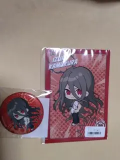 ダンガンロンパ×上倉エク　カムクライズルD賞グリッター缶バッジ 特典ポストカード