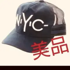 全く使用せず保管状態の為美品です。