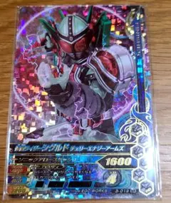 ガンバライジング　3弾　SR  仮面ライダーシグルド