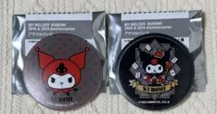 限定品 クロミ 20th アニバーサリー アクリルバッジ ②