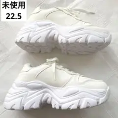 未使用 厚底 ダットスニーカー ホワイト S 22.5 23 スタイルアップ