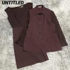 【アンタイトル】ワンピースセットアップ 透かし編み 冠婚葬祭 JC284
