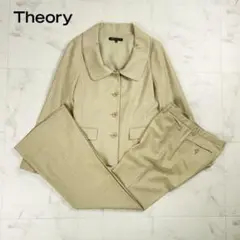 theory セットアップ スーツ ベージュ サイズ0*OC843
