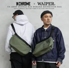 WAIPER.inc × CHROME ニュースペーパー メッセンジャーバッグ
