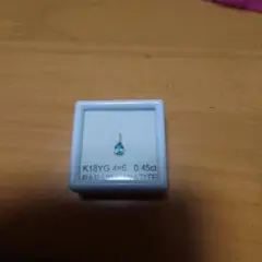 K18YG パライバアパタイト 0.45ct ネックレス