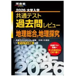 Item thumbnail for item 05949eee-96ef-4cbf-9a9d-cabbdf04f67e