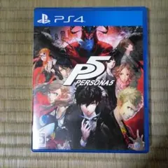 Item thumbnail for item 9d1fb5d5-c908-491d-8e76-bbfb004e7f8b