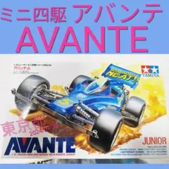 Item thumbnail for item e5ae73ea-434f-4052-8f30-b68b33de8d42