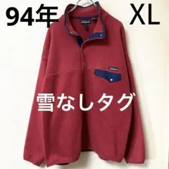 Item thumbnail for item a89d8d63-c5ef-455d-80b0-b2473e72cb4b