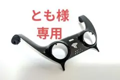 PS5 カスタム　オーダー塗装