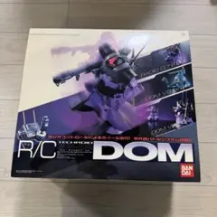 R/Cテックロイド　ドム　ラジコン ドム 1/100 RCテックロイド 【MS-09 ドム】 機動戦士ガンダム