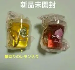 PLAZA 午後の紅茶　アイスティー　キーホルダー