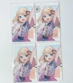 プロセカ セカライ エピカ 4th Unison 鏡音リン 箔押し