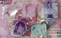 生穴る コトブキヤくじ ミニアクリルスタンド5種セット