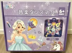 【新品未開封】音楽ダンスマット