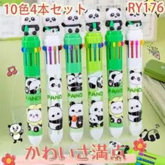 Item thumbnail for item a16c65e4-0320-4d91-bf0d-2f8802234e89