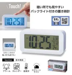 【美品】置き時計　7個まとめ売り