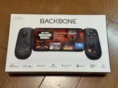 BACKBONE one 第2世代 コントローラー USB-C