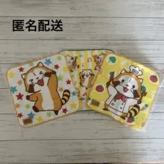 COCO´S ココス ラスカル ミニタオル 3種 誕生日特典