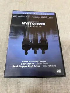 ミスティック・リバー　【DVD】