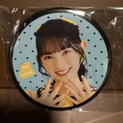 超ときめき♡宣伝部　菅田愛貴　缶バッジ