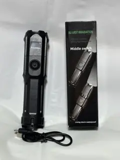 超高輝度懐中電灯 （ズーム可能）