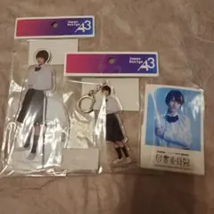 Item thumbnail for item d8d624ff-af5e-4f84-b8aa-3f0bf8ddb87a