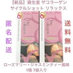 Item thumbnail for item 45d61958-b06f-4985-9032-f75fc0794f87