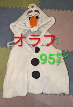 Item thumbnail for item f867996f-5610-468e-b21a-8f9cf2bd5985