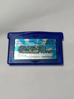 ポケモン　サファイア　動作確認済み