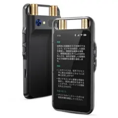 Item thumbnail for item 4e75e6af-3bea-48a8-b7a8-7b86083e03a6