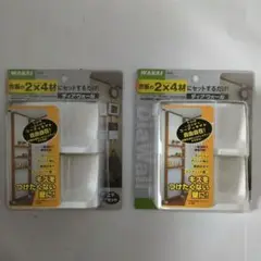 Item thumbnail for item cc320479-5b5d-4589-91a1-5649dab9fdff