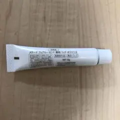 薬用パックホワイトB 10g