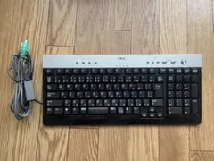 NEC 日本語キーボード PS/2接続 853-410094-001-A（中古）